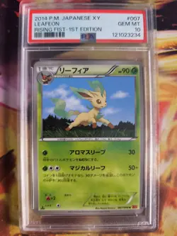 Pokemon Card Leafeon Folipurba 2013 XY Rising Fist 1. Edition Japanese PSA 10 - Image 2