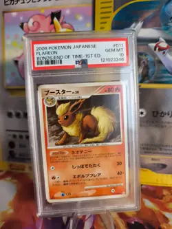 Pokemon Card Flamara Flareon Bonds Of The End Of Time 1. Edition Japanese PSA 10 - Image 1