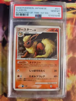 Pokemon Card Flamara Flareon Bonds Of The End Of Time 1. Edition Japanese PSA 10 - Image 2