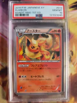 Pokemon Card Flamara Flareon Bandit Ring 1. Edition XY 2015 Japanese PSA 10 - Image 2