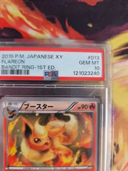 Pokemon Card Flamara Flareon Bandit Ring 1. Edition XY 2015 Japanese PSA 10 - Image 4