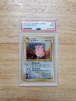 Pokemon PSA 9 MINT 1997 Clefable Japanese Jungle Holo Card - Image 1