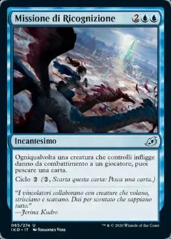 MTG RECONNAISSANCE MISSION FOIL EXC - MISSIONE DI RICOGNIZIONE - IKO - MAGIC - Image 1