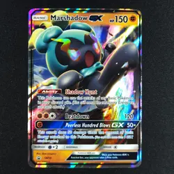 Marshadow GX SM59 - Black Star Promo - Pokemon Card - Image 5
