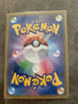 Xurkitree 039/150 GX RR Pokemon Card Japanese Mint US Seller - Image 4
