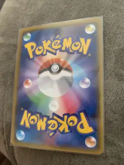 Xurkitree 039/150 GX RR Pokemon Card Japanese Mint US Seller - Image 5