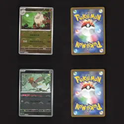 Scarlet & Violet 151 POKE BALL Reverse HOLO Japanese Bundle 12 Pokemon Cards Lot - Image 3