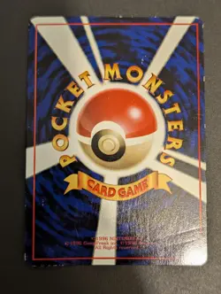 Pokemon MEWTWO 150 | LP Light Play | Vending Series 1 | 1998 - Image 2