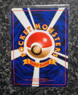 Pokemon - Mewtwo - No.150 - 1998 Vending Series 1 - Glossy Promo - JPN - NM - Image 2