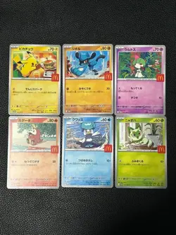 McDonald's Promo Complete Set Pikachu 020/M-P Pokemon Card Japanese 6 set - Image 1
