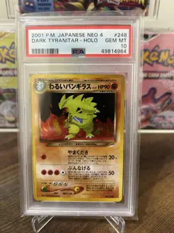 2001 POKEMON JAPANESE NEO 4 DARK TYRANITAR HOLO PSA 10 - Image 1