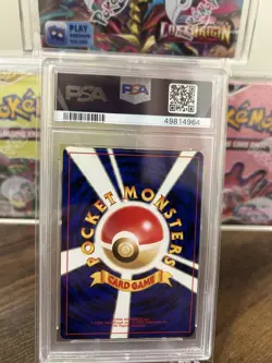 2001 POKEMON JAPANESE NEO 4 DARK TYRANITAR HOLO PSA 10 - Image 2