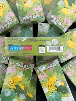 Pokemon TCG Chinese Collect 151 Journey Slim Booster Box 151C Sealed - Image 4