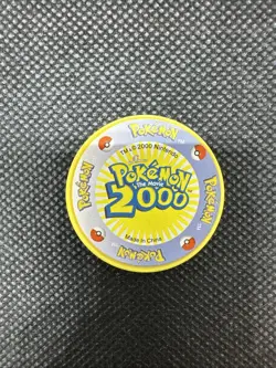Rare Vintage Pokemon The Movie 2000 Lugia 3D Coin Promo Collectible - Image 2
