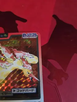 LP- Moltres No.146 Pokemon card Bandai 1997 Prism Holo Japanese Nintendo - Image 5