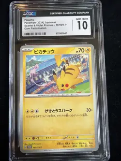 Pikachu - 197/SV-P 197/SV-P Sv-P Promo Japanese CGC 10 Pokemon - Image 1