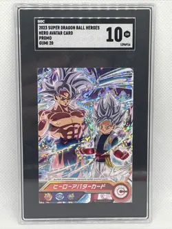 SGC 10 ULTRA INSTINCT HERO AVATAR PROMO GUMI 20 SUPER DRAGON BALL HERO CARD GOKU - Image 1