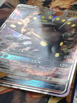 Zygarde GX SM122 JUMBO OVERSIZED Black Star Promo Pokemon Card - Image 3