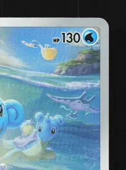 Lapras 177/172 LP VSTAR Universe Japanese Pokemon Card TCG - Image 5