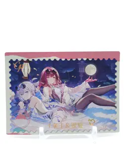 Star Dream Desire - Anime Waifu CP Trading Card - Silver Wolf & Kafka - Image 1