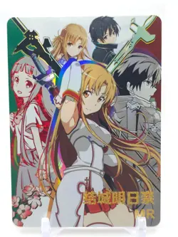 Goddess Story - Anime Waifu MR Trading Card - 10M03 - Asuna Yuuki - Image 1