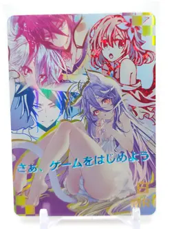 Goddess Story - Anime Waifu MR Trading Card - 10M03 - Shiro - Image 1