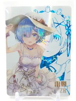 Goddess Story - Anime Waifu ZR Trading Card - 5M03 - Rem - Image 1