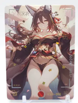 Secret Realm - Anime Waifu EZR Trading Card - Fugue - NUMBERED 069/188 - Image 1