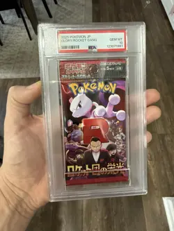 PSA 9 Glory of Team Rocket SV10 JAPANESE Graded Foil Pack - Pokemon Cards 2025 - Image 1