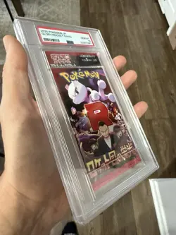PSA 9 Glory of Team Rocket SV10 JAPANESE Graded Foil Pack - Pokemon Cards 2025 - Image 3