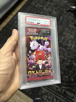 PSA 10 Glory of Team Rocket SV10 JAPANESE Graded Foil Pack - Pokemon Cards 2025 - Image 1