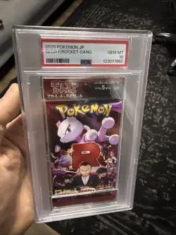 PSA 10 Glory of Team Rocket SV10 JAPANESE Graded Foil Pack - Pokemon Cards 2025 - Image 2