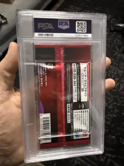 PSA 10 Glory of Team Rocket SV10 JAPANESE Graded Foil Pack - Pokemon Cards 2025 - Image 3