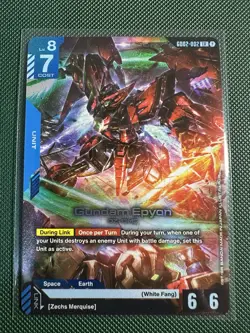 Gundam Epyon GD02-002 LR Gundam TCG Card Game - Image 1