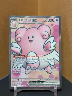 Pokemon Heiteira EX 201/167 - Maskerade im Zwielicht Deutsch Near Mint Fullart - Image 1