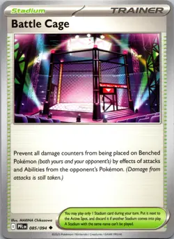 Battle Cage Playset x4 085/094 - Phantasmal Flames PFL - NM - Image 1