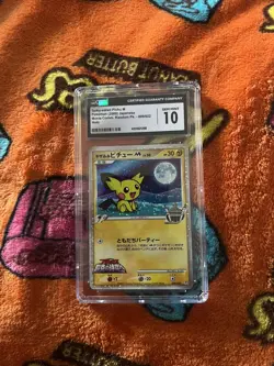 Pokemon Spiky-Eared Pichu Movie Comm. Promo Japanese 009/022 CGC 10 GEM MINT - Image 1