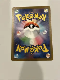 Pidgey 304/190 Sv4a: Shiny Treasure Ex Holo (Japanese) Pokemon Card - Image 2