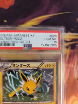 Pokemon Card Blitza Jolteon XY Holo Bandit Ring 1. Edition Japanese PSA 10 - Image 4