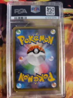 Pokemon Card Blitza Jolteon XY Holo Bandit Ring 1. Edition Japanese PSA 10 - Image 5
