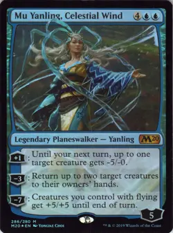 Mu Yanling, Celestial Wind #286 - Foil - Core Set 2020 M20 - NM - Mythic Rare MT - Image 1