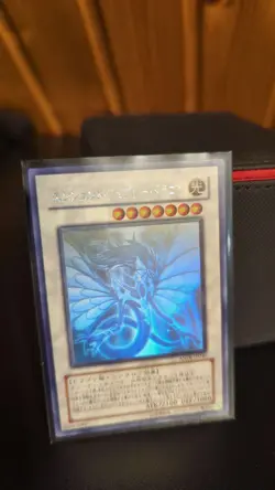Yu-Gi-Oh! Ancient Fairy Dragon | ANPR-JP040 | Japanese | Ghost Rare | NM - Image 1