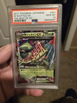 pokemon graded cards - Image 2