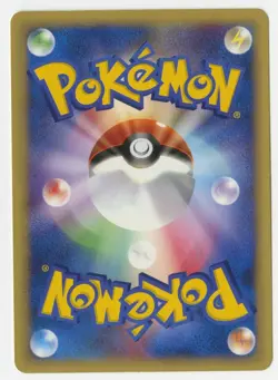 Pokemon - Falkner's Farfetch'd (Japanese Pokemon VS 1st Edition card - 003/141) - Image 2