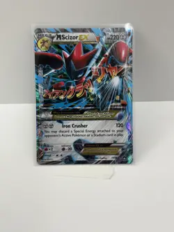 Pokemon Mega-Scizor-EX Holo Rare TCG Card Breakpoint 77/122 - Image 1