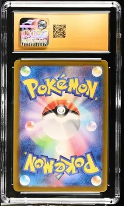 CGC 10 Pristine Greninja ex 083/066 SR Crimson Haze sv5a Pokemon Card - Image 2