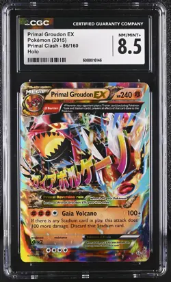 CGC 8.5 Primal Groudon EX 2015 Primal Clash 86/160 Holo Pokemon Card - Image 1