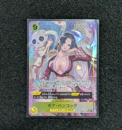 Boa Hancock OP14-112 SR-P The Azure Sea's Seven Japanese ONE PIECE Card 2025 NM - Image 1