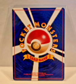 Sleep! Snorlax Trainer Pokemon Japanese Pocket Monsters Nintendo 1996 JP Card - Image 2
