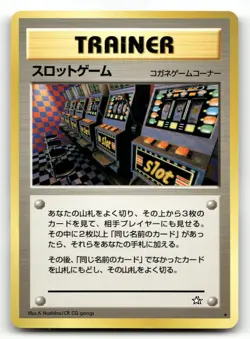 [LP] Pokemon Card Slot Machine Trainer Old Back Neo Genesis BANNED ART Japanese - Image 1